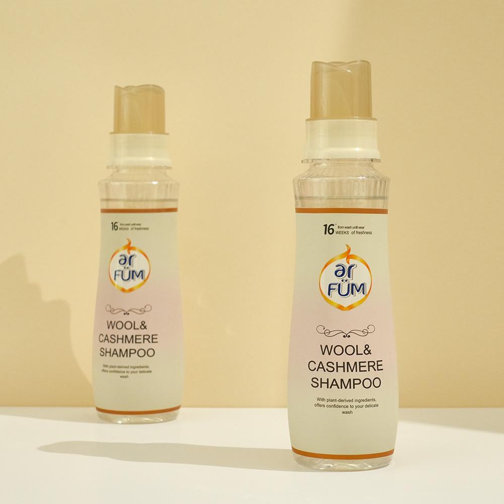 아로품 울 & 캐시미어 세탁세제 500ml+500ml 울샴푸 울세제 손세탁세제