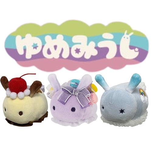 유메미우시 푸딩 마카롱 무지개 누이구루미 인형