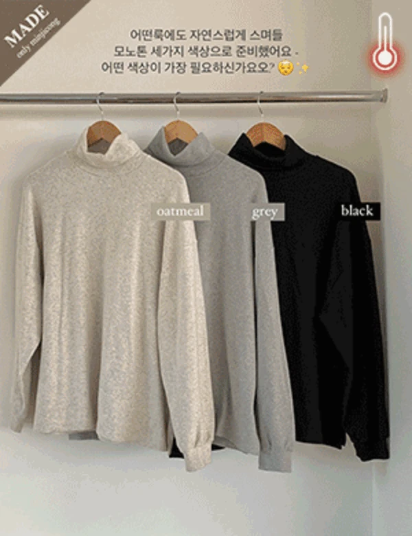 MADE 힙커버 피치기모 트임 오버핏 목폴라 (3color)