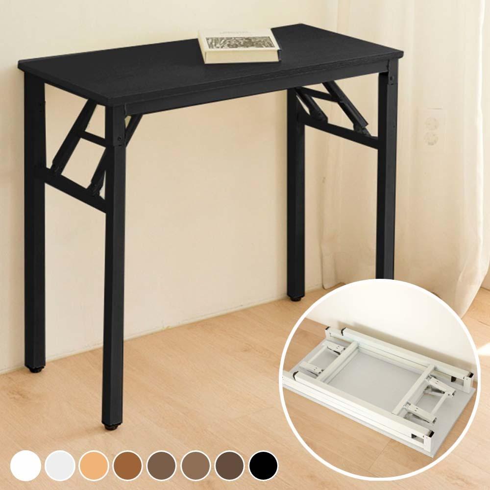 베스트 접이식 테이블