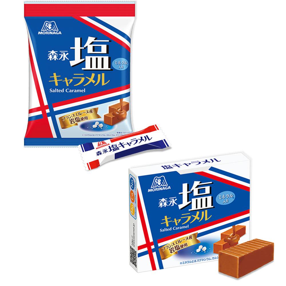 모리나가 소금 시오 카라멜 2종 박스형 / 봉지형