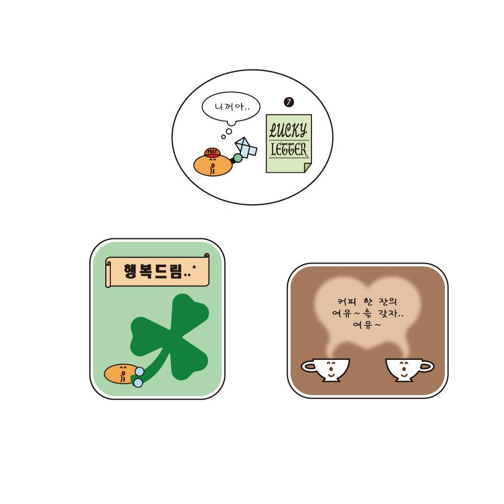 [hand in glove] happy tok