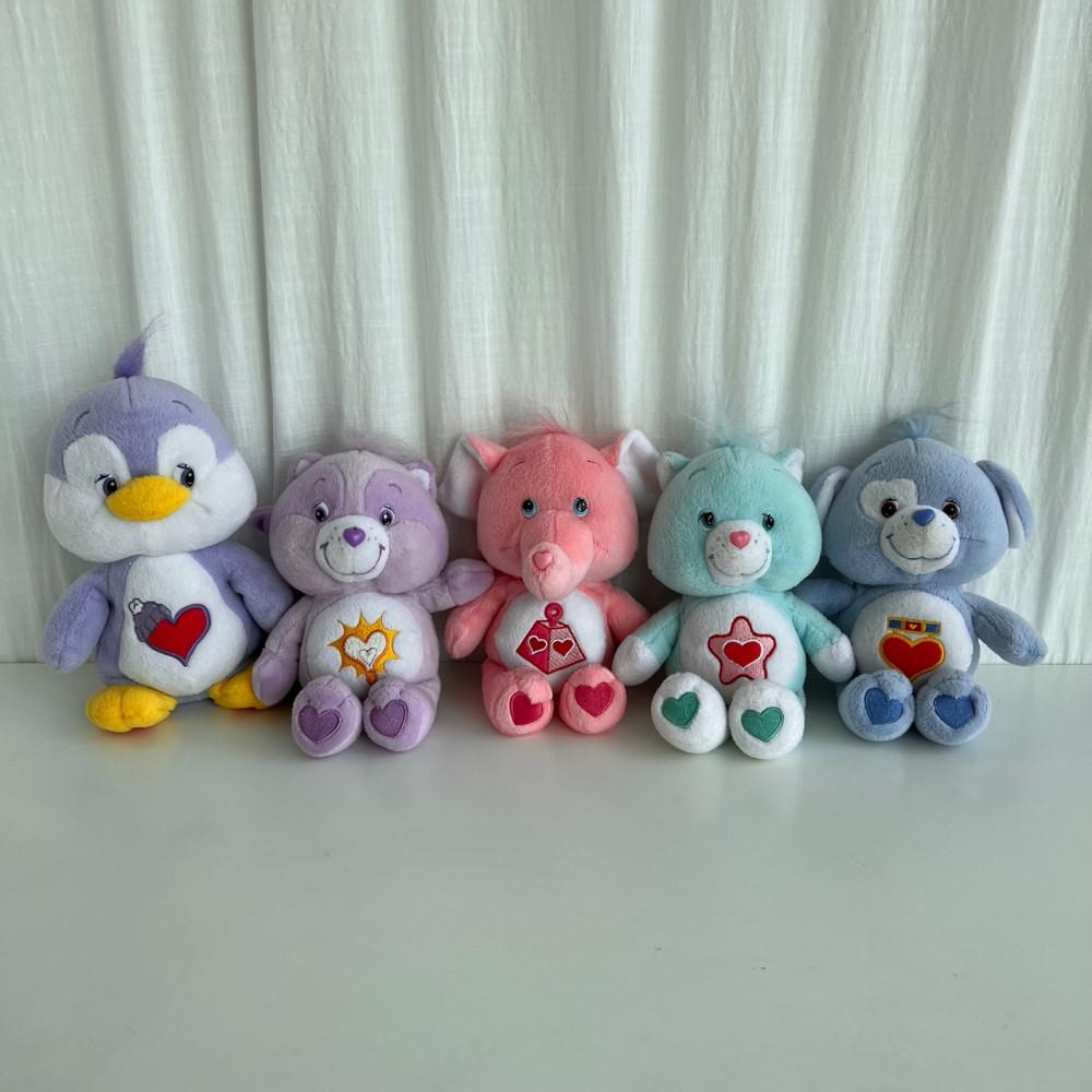 빈티지 케어베어 커즌 인형 - 펭귄, 라쿤, 코끼리, 고양이, 강아지 22cm