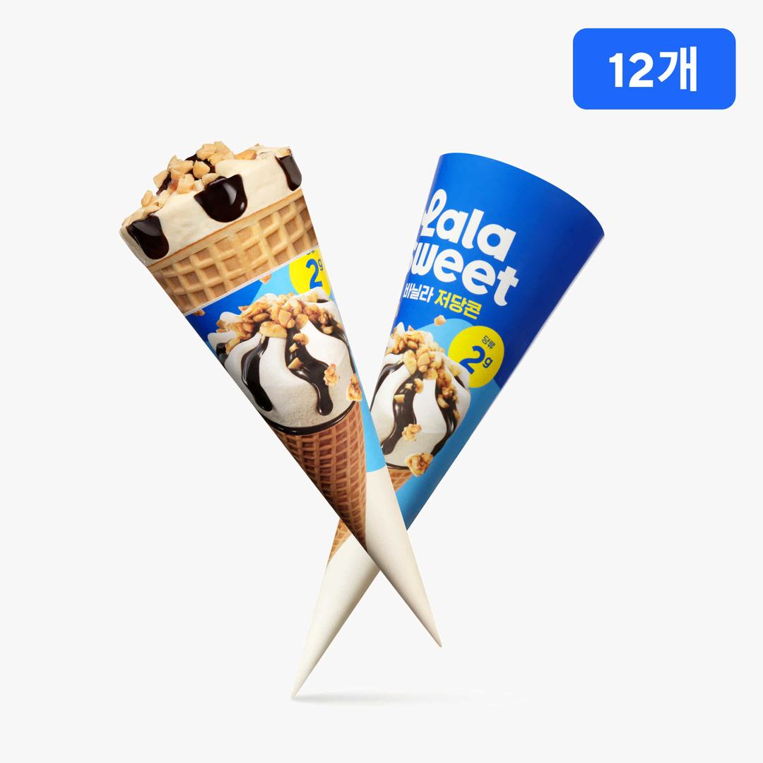 라라스윗 저당콘 12개