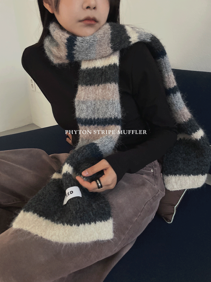[당일🚀/BEST] 피톤 모헤어 울 스트라이프 머플러 4C
