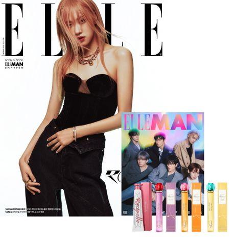 엘르(ELLE)(2023년 6월호)(B형)