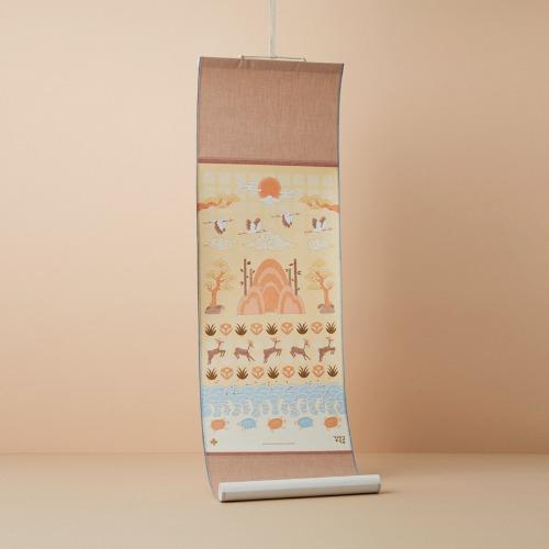 Gyeongbokgung Palace Ten Longevity Symbols Scroll Poster