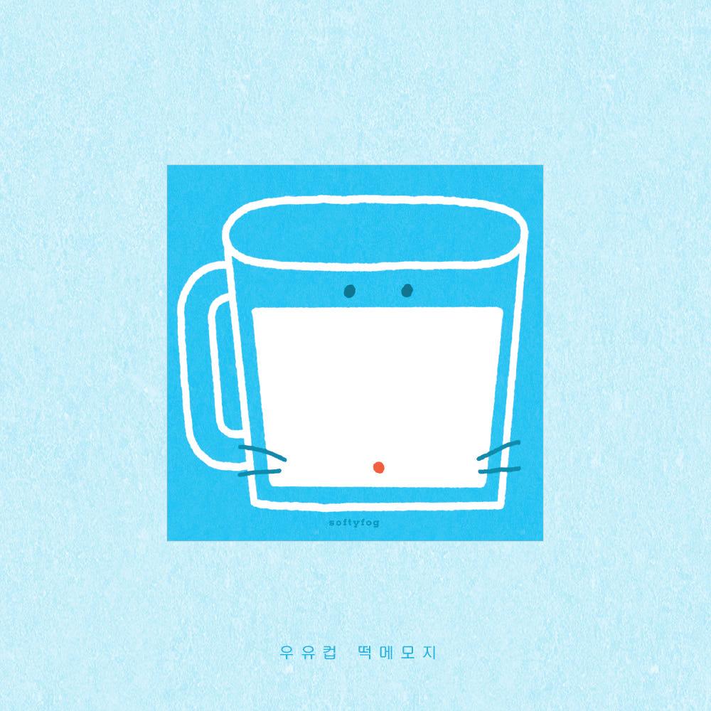 우유컵 떡메모지
