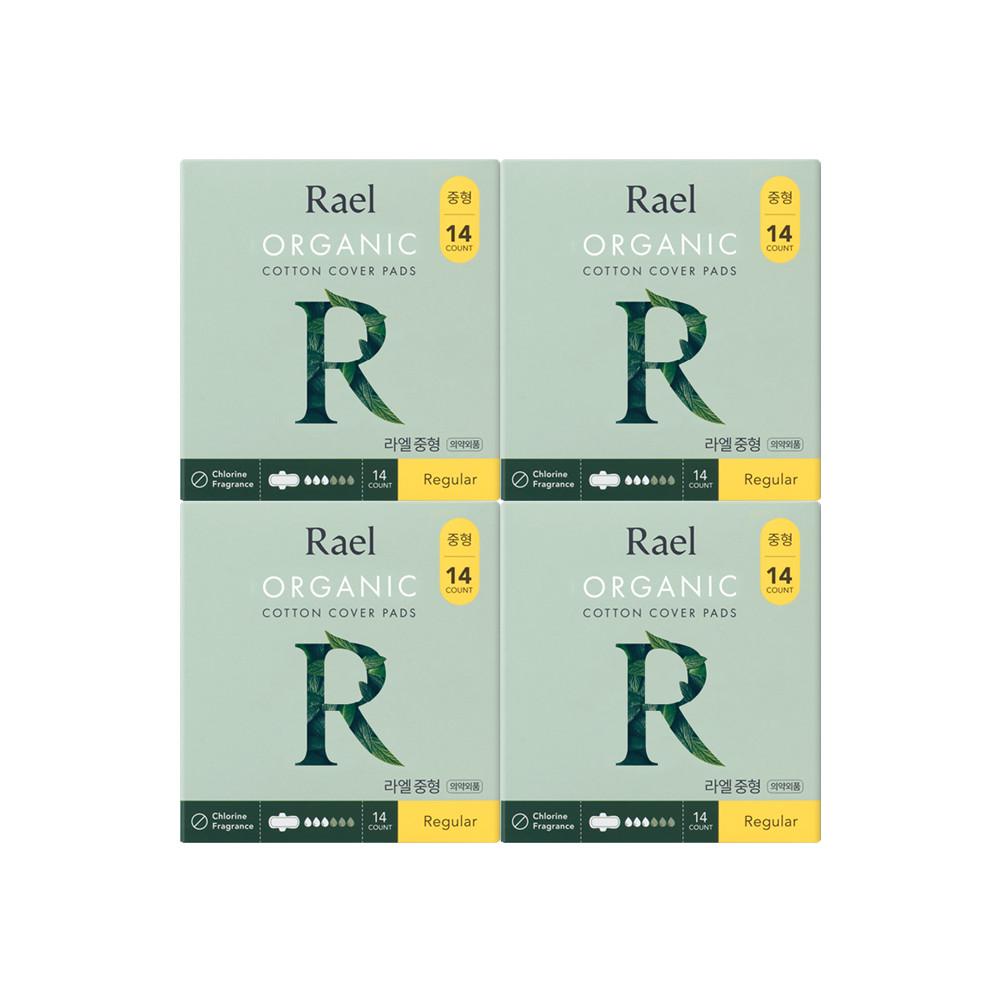 [4팩]라엘 유기농 순면커버 생리대 중형