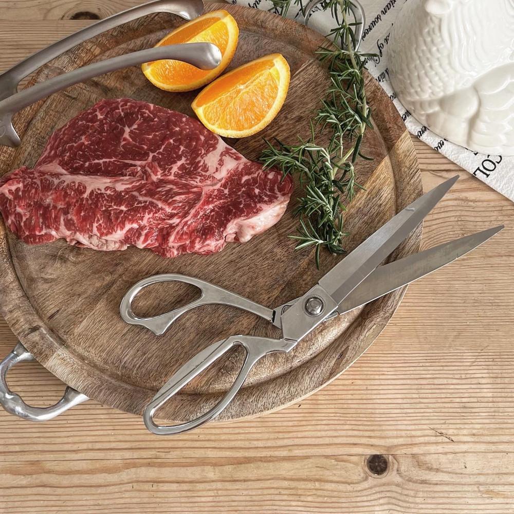 올스텐 고기 가위