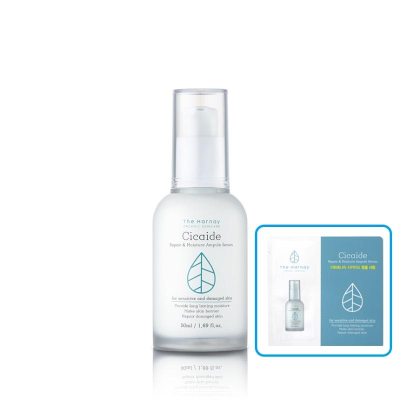 더하르나이 시카이드 앰플 세럼 50ml + 샘플 15ml 증정 (3mlx5매)