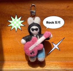Rock 기타 토끼 키링
