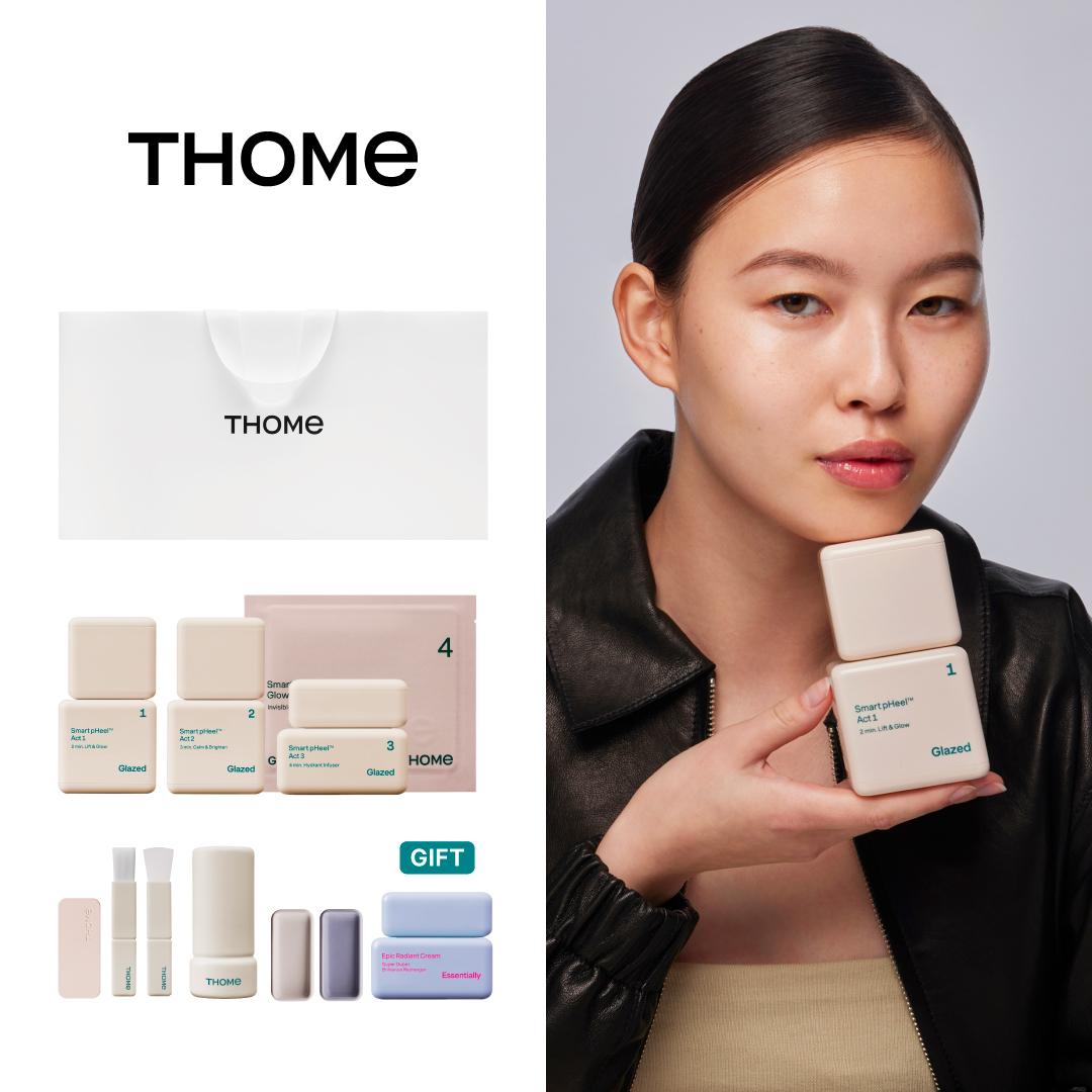 [한정수량/럭셔리 추석선물] 톰프로그램 스페셜 홈케어 기프트 세트 (1+2+3+마스크팩 6매입+괄사) + 광채크림 증정