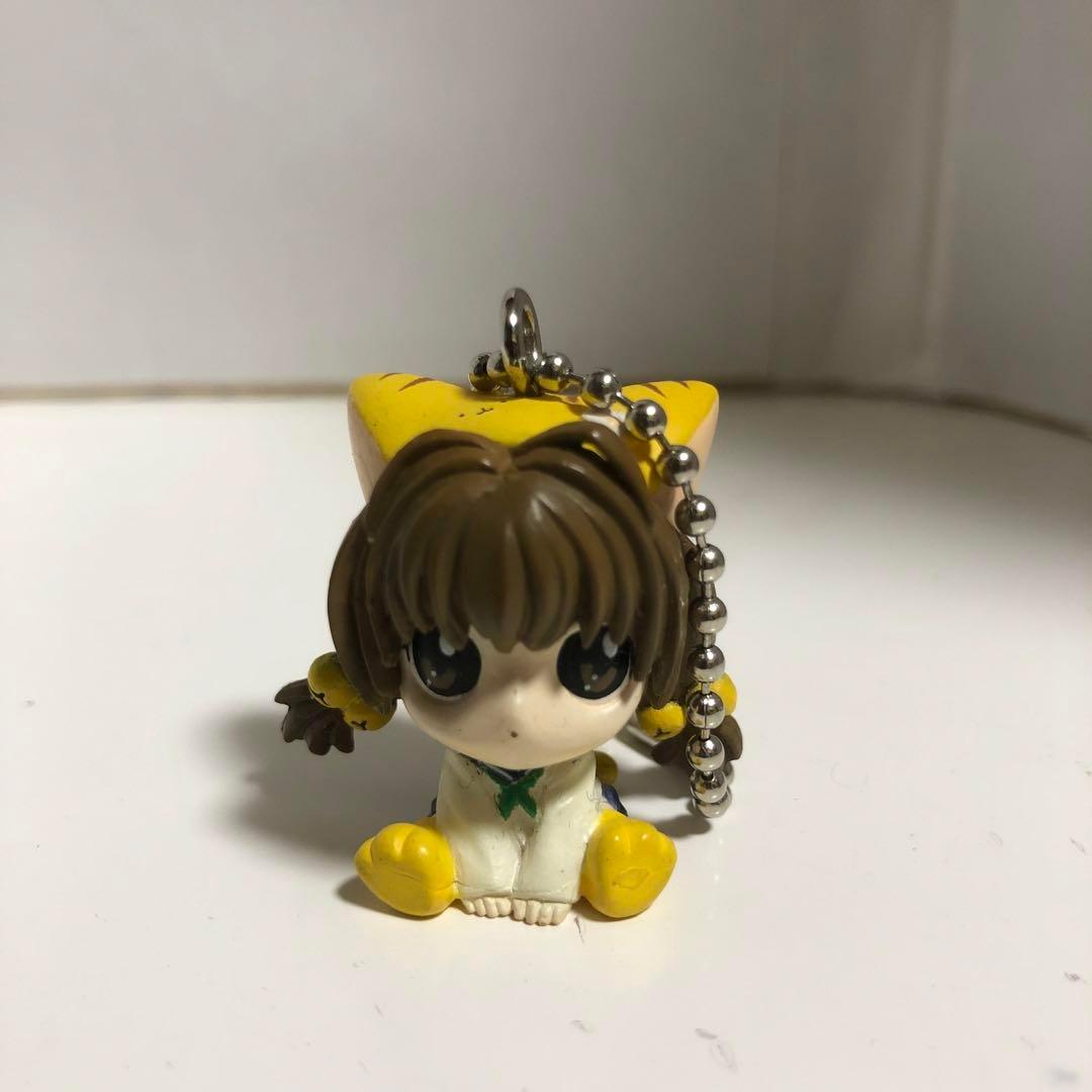 デジキャラット　マスコットキーホルダー2 ぷちこ