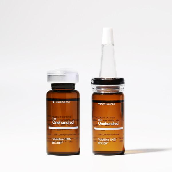 보르피린 앰플 100% 프랑스 원액 성분