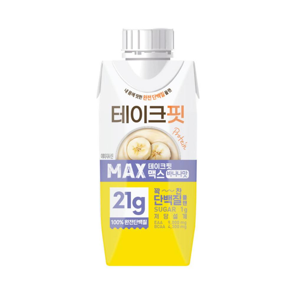 테이크핏 맥스 바나나맛 250ml X 24입 (마시는 프로틴 단백질 음료 드링크/저당/TAKEFIT MAX)