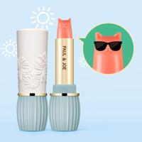 폴앤조 립스틱 UV SPF25
