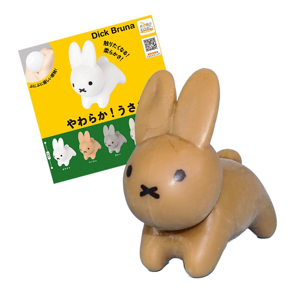 IP4 가챠 Dick Bruna 미피 쫀득쫀득 토끼 마스코트 피규어 브라운
