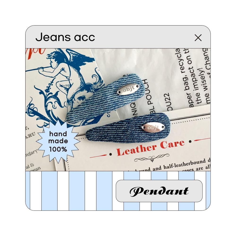 jeans acc - pendant / 데님 헤어핀
