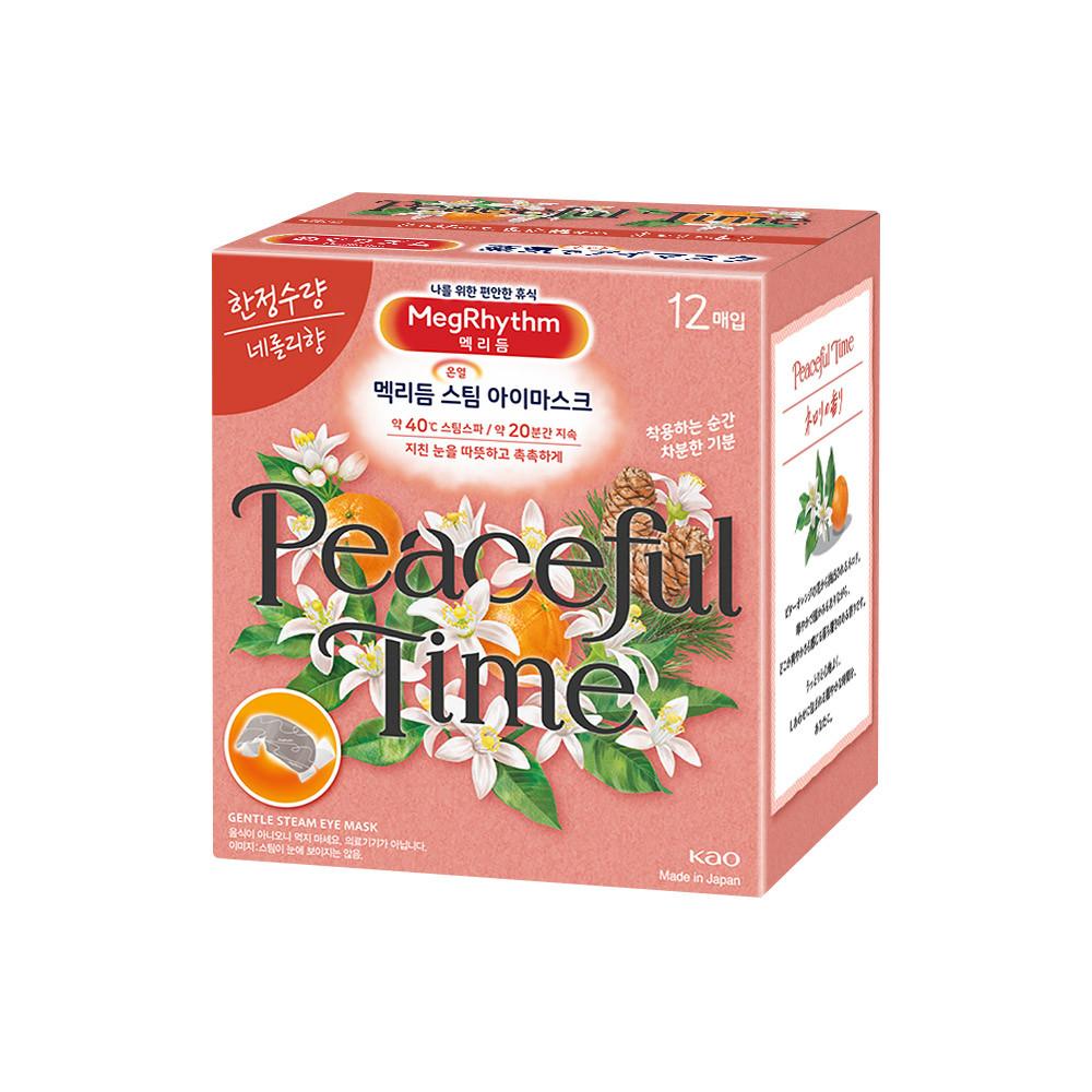 메구리즘 멕리듬 스팀 아이마스크 온열 수면안대 네롤리향 12매입