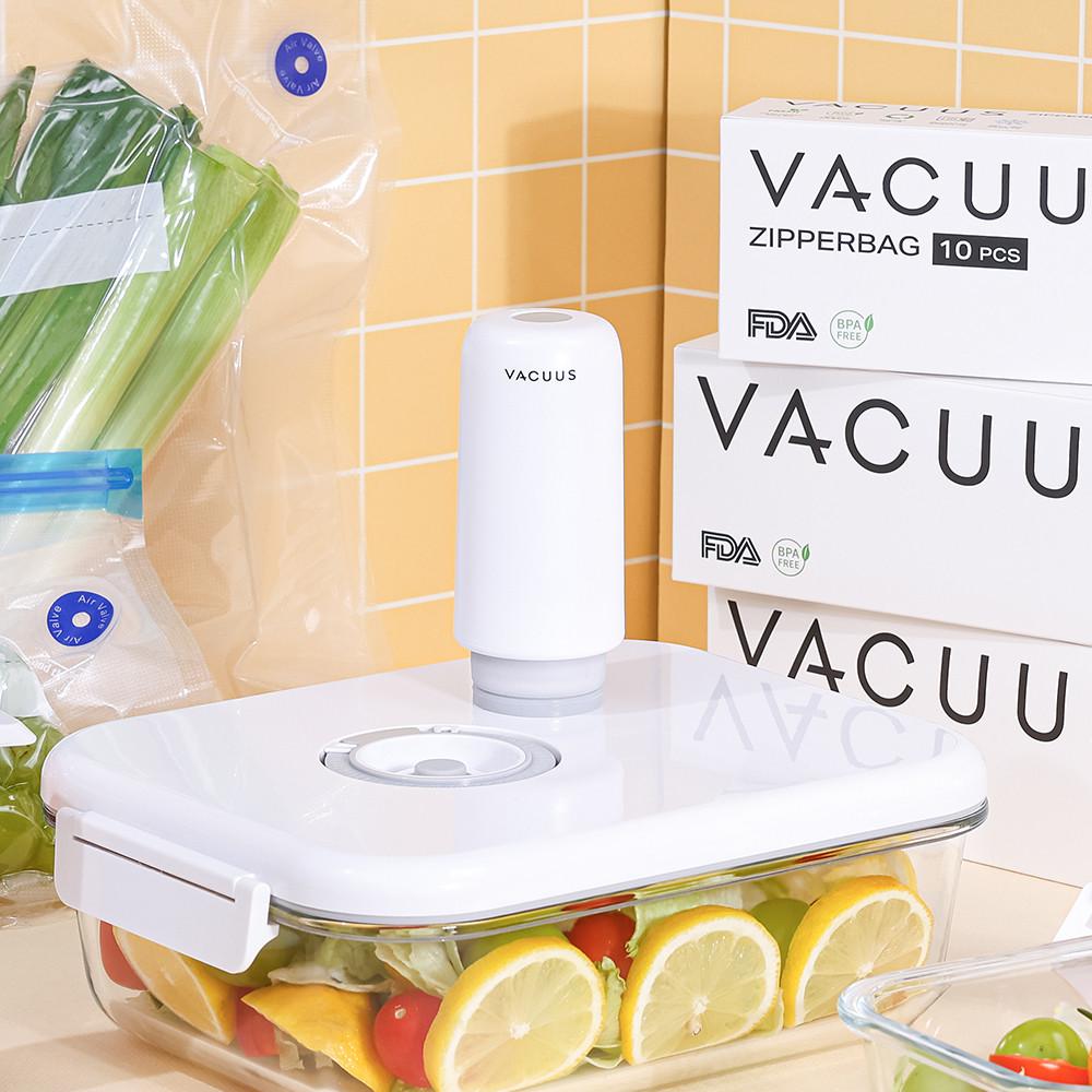 바쿠스 가정용 진공포장기 수비드 무선 진공포장기계 진공압축기 진공기