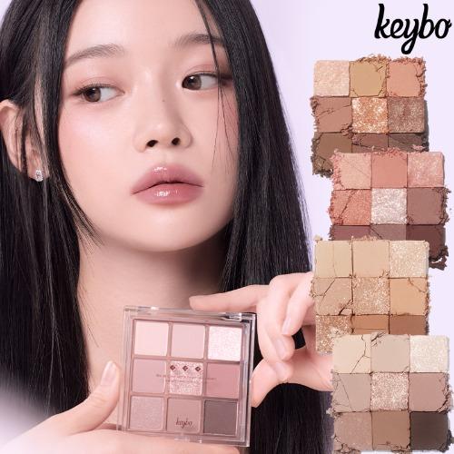 키보 폴인러브 섀도우 팔레트