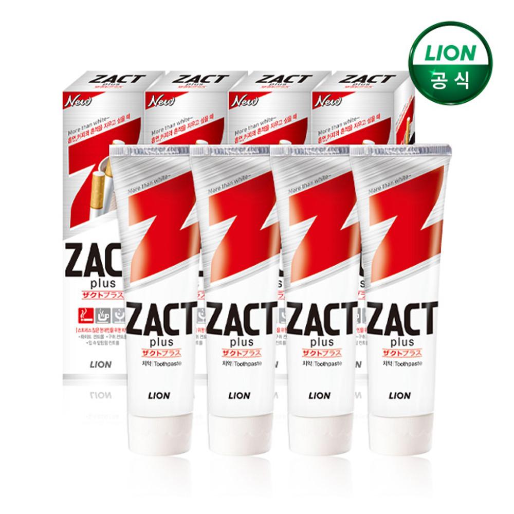 작트 미백치약 150g x 8개 / 구강용품