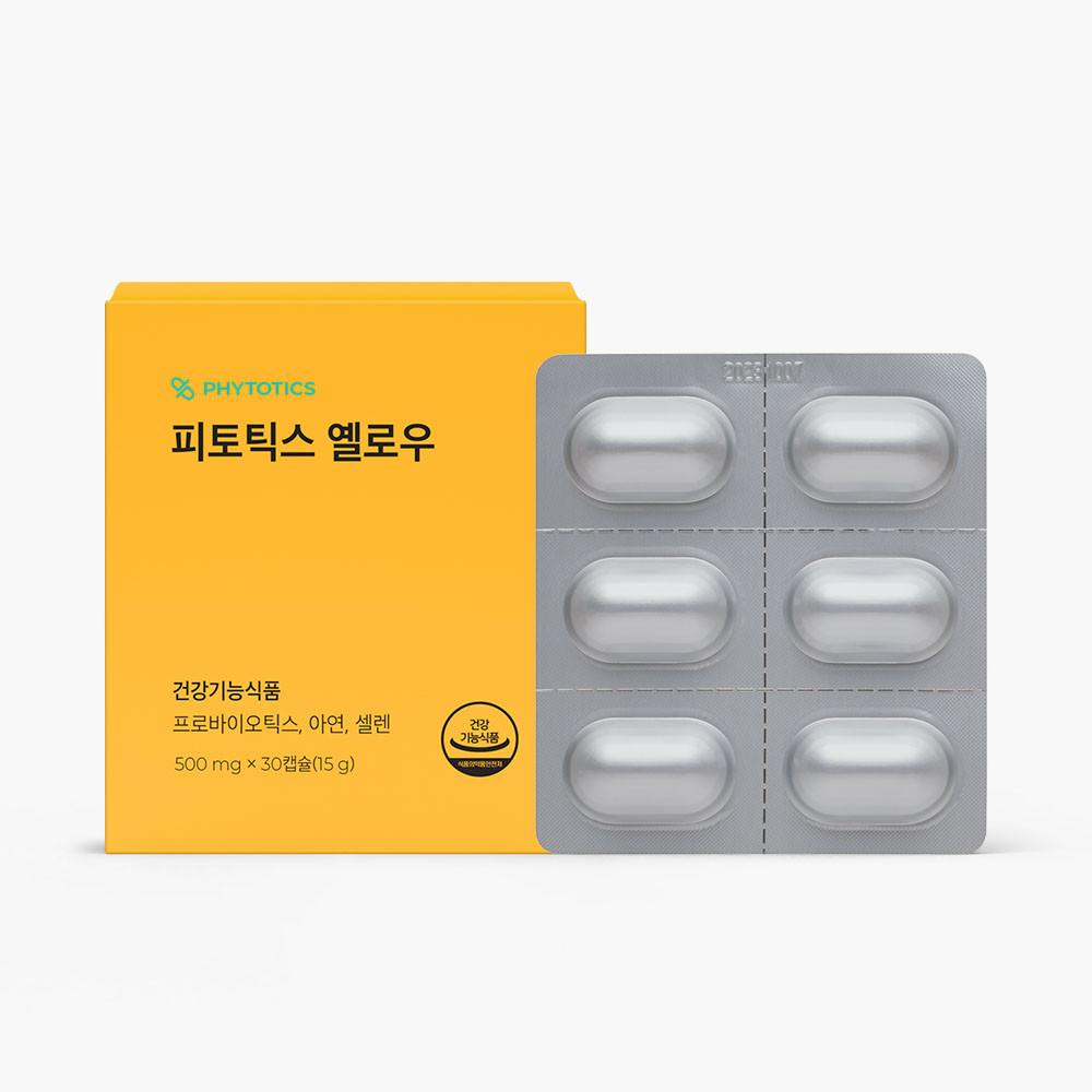 피토틱스 옐로우 권은비 여성 질 유래유산균 mb01 아연 셀렌 함유 30캡슐(1개월분) [원산지:국산]