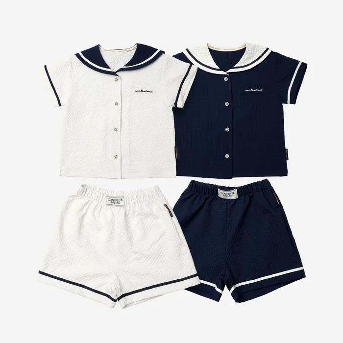 썸머린 상하세트