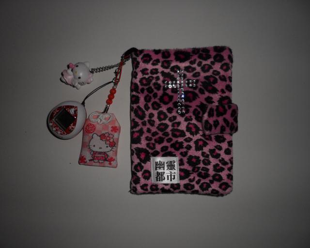 pink leopard pass port cover