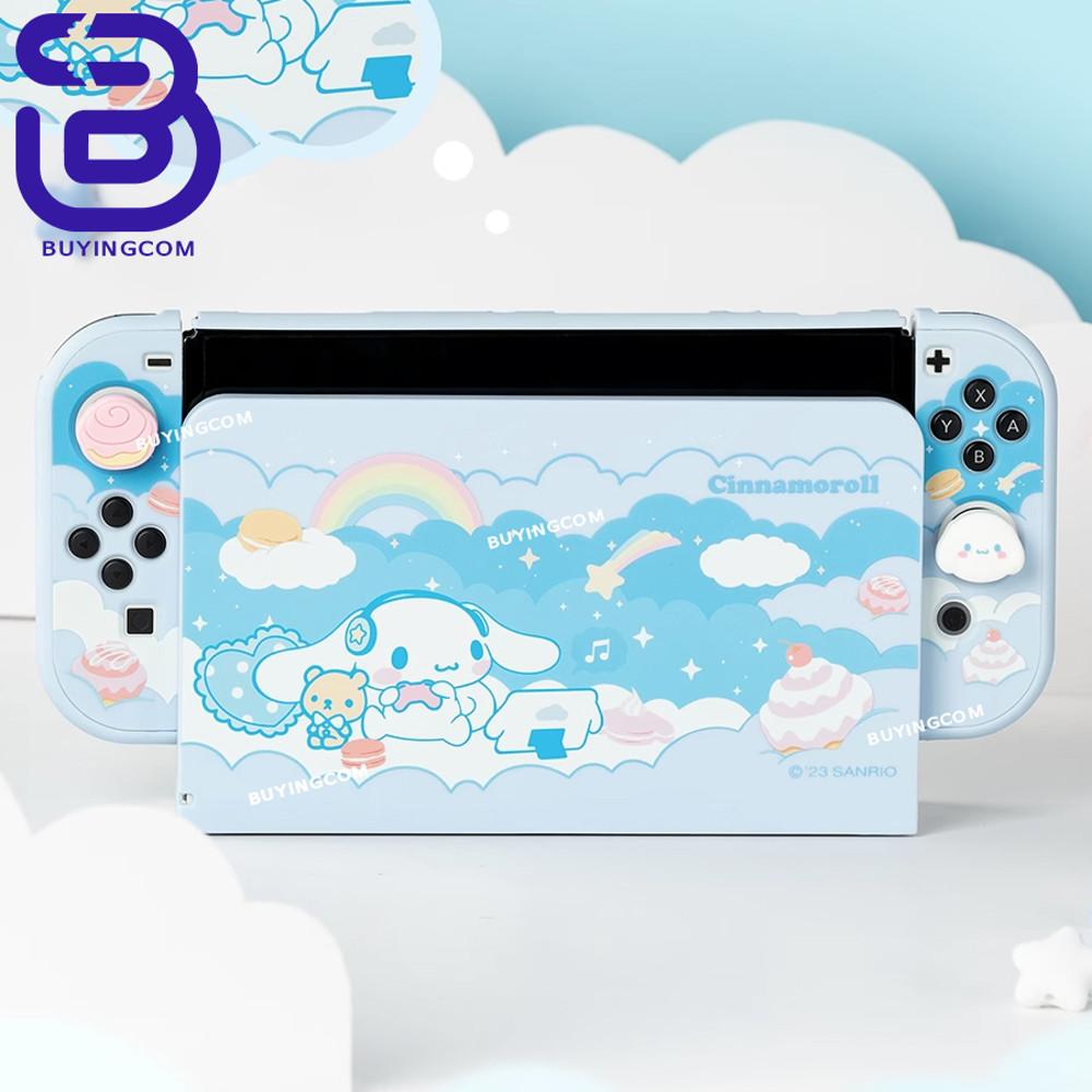 닌텐도스위치 OLED 산리오 먼지방지 독 케이스 (시나모롤)