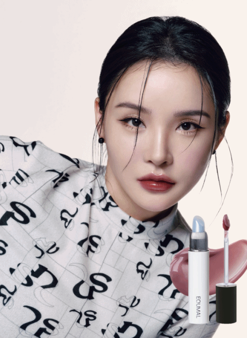 에크멀 🥇 논 섹션 글로이 틴트