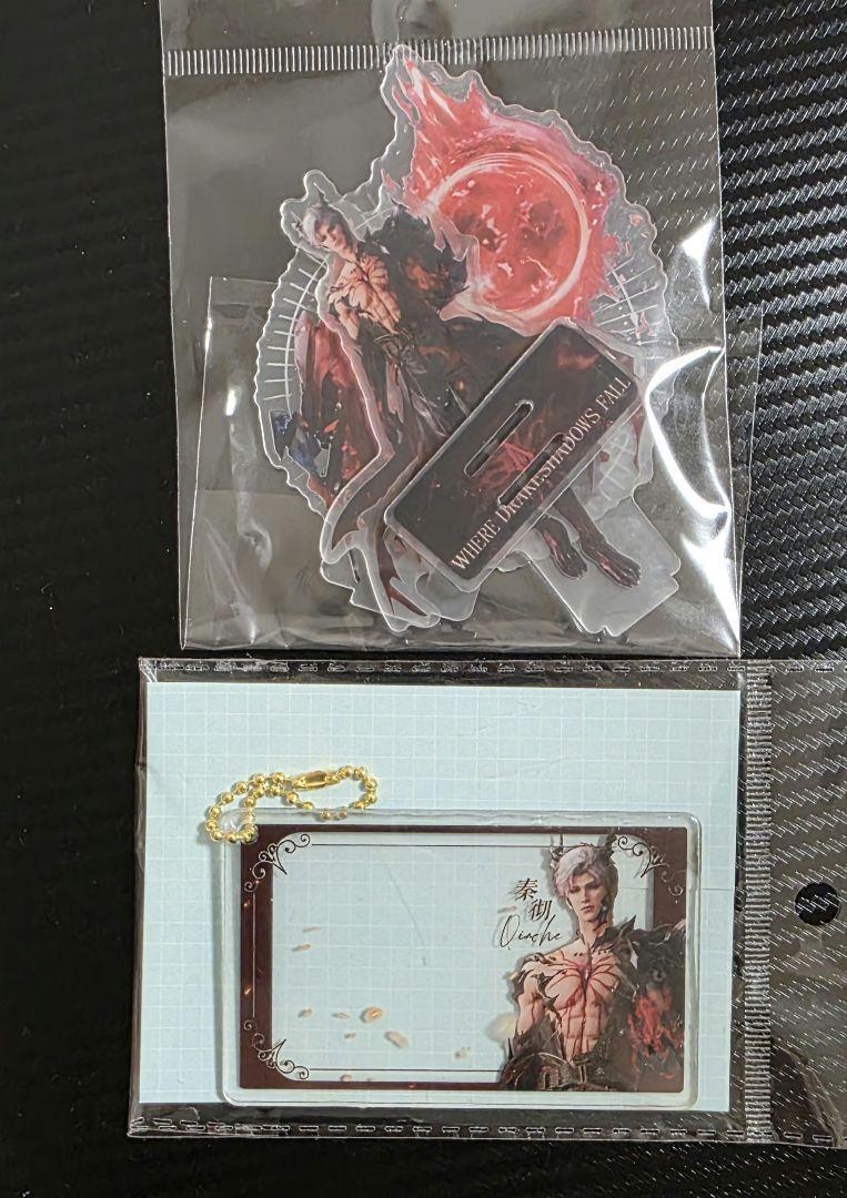 恋と深空　シン　アクリルスタンド　キーホルダー