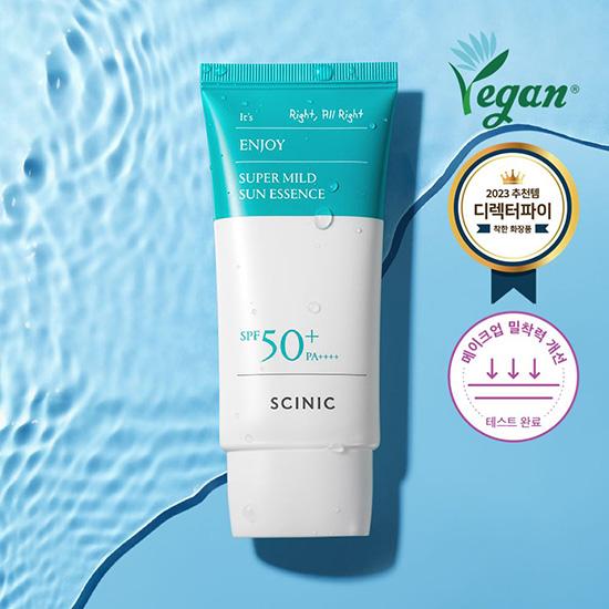 싸이닉 엔조이 슈퍼 마일드 선 에센스 50ml