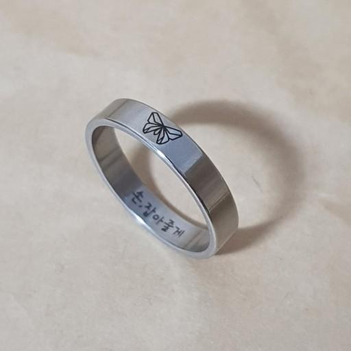 손,잡아줄게 '위안부' 할머니🦋 핀아 후원 반지