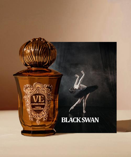 블랙스완 오 드 퍼퓸 50ml