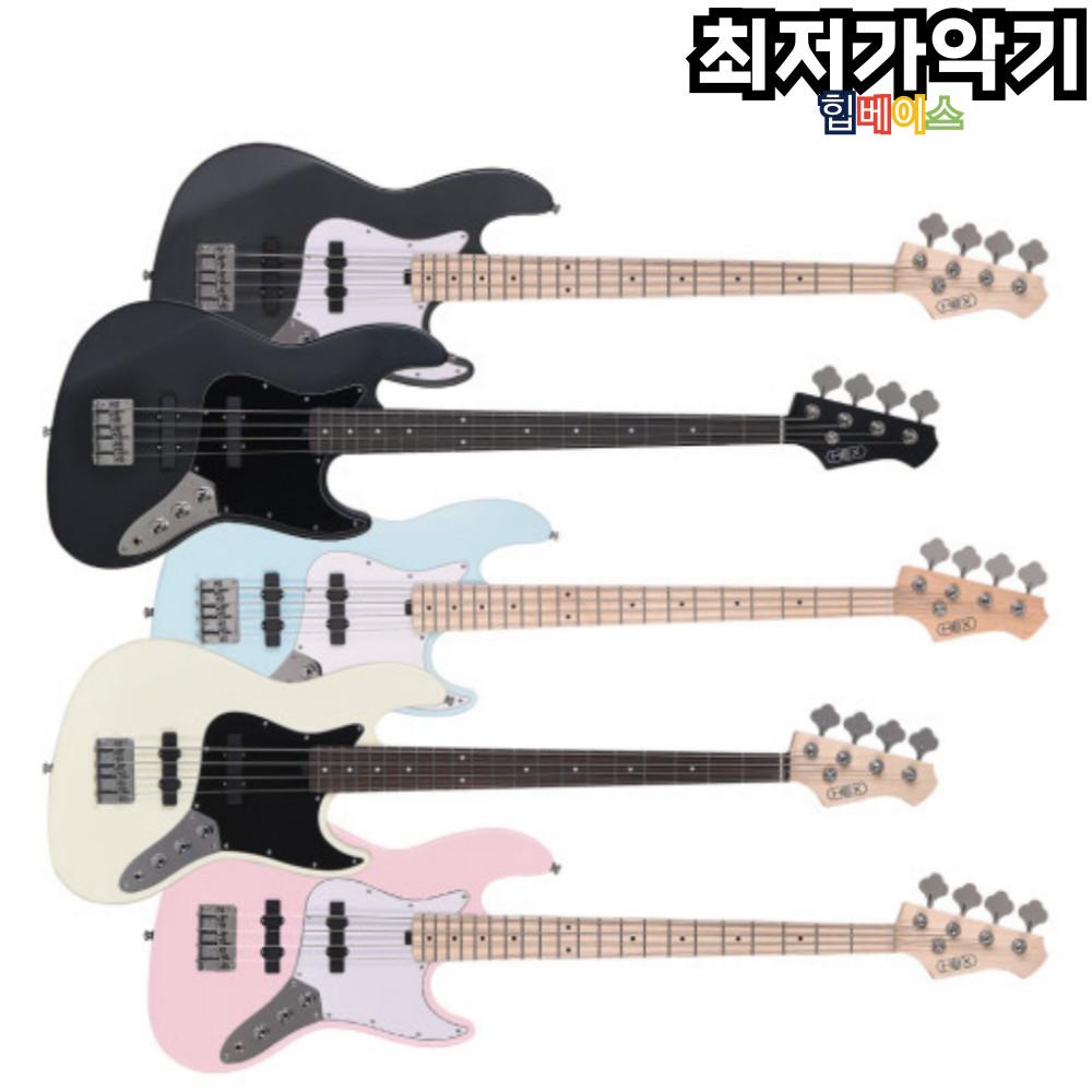헥스 B100 베이스기타 전색상 가벼운 입문용 재즈 힙베이스