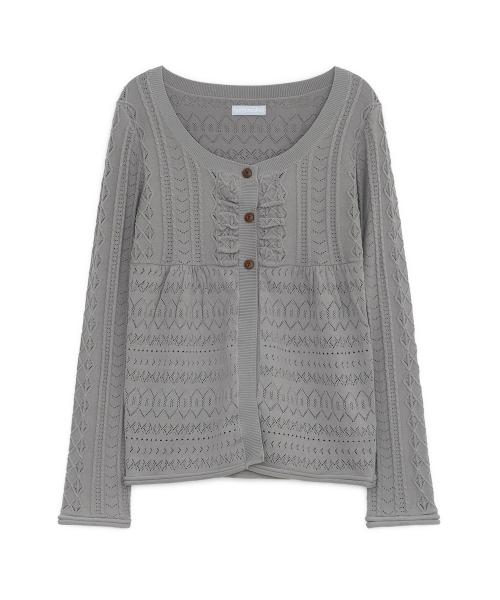 베이비돌 펀칭 니트 가디건 (그레이)