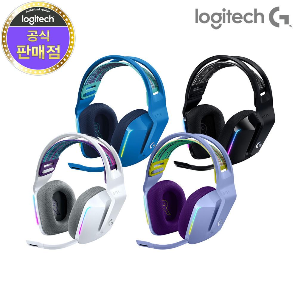 로지텍코리아 로지텍G G733 LIGHTSPEED 7.1 게이밍 무선 헤드셋