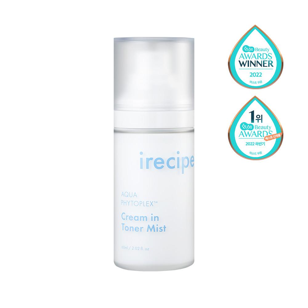 아이레시피 아쿠아 피토플렉스 크림 인 토너 무향 오일 미스트 60ml