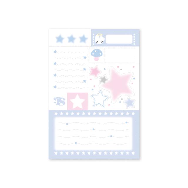 [네버더레스] 잘라쓰는 모조지 스티커 별 : 위드유 상점