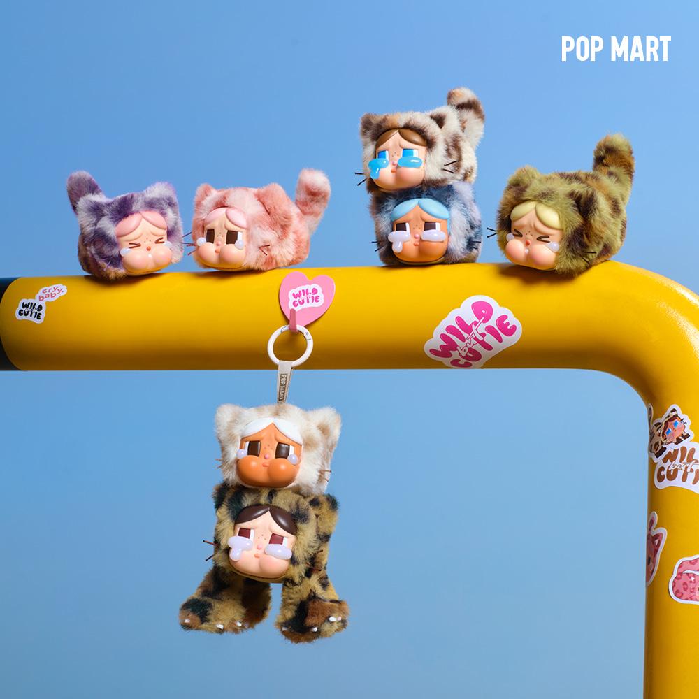 크라이베이비 표범 냥이 시리즈 인형 키링