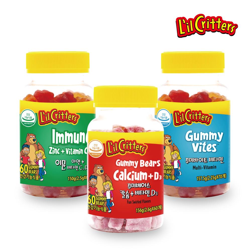 꾸미바이트 비타민젤리 모음전 (비타민,칼슘비타민D,아연)
