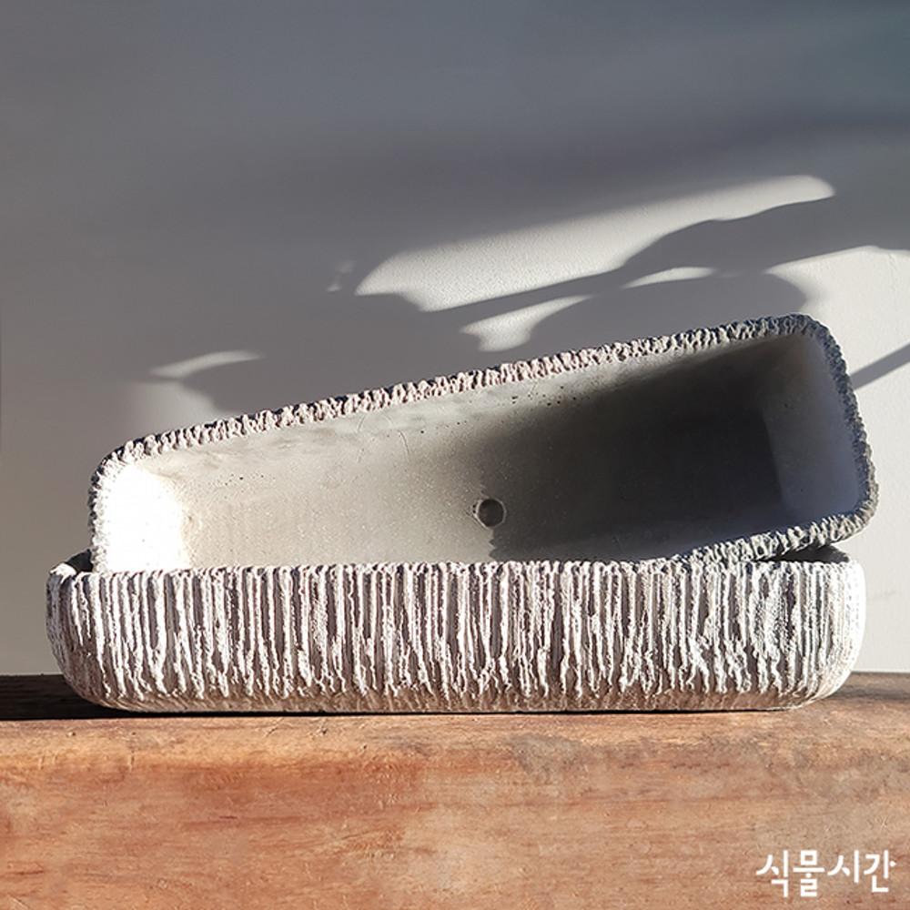 harm pot 회색 시멘트 기다란 화분 다육이 이끼 화기 줄무늬 사각 팟