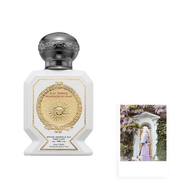 불리 오 트리플 페루 헬리오트로프 75ml