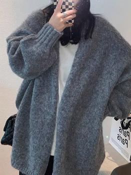 Solid Loose Knit Cardigan
