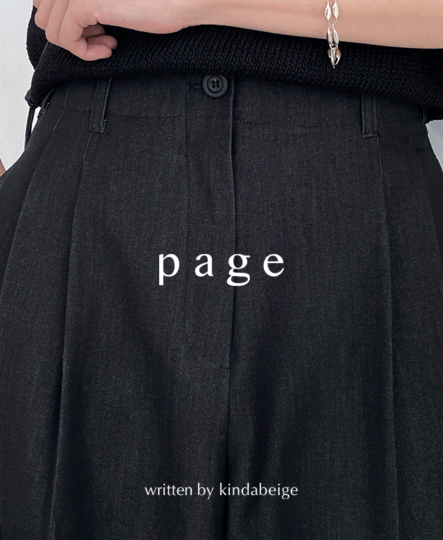 킨다베이지 [page] 웨스턴 데님 슬랙스 (denim black)