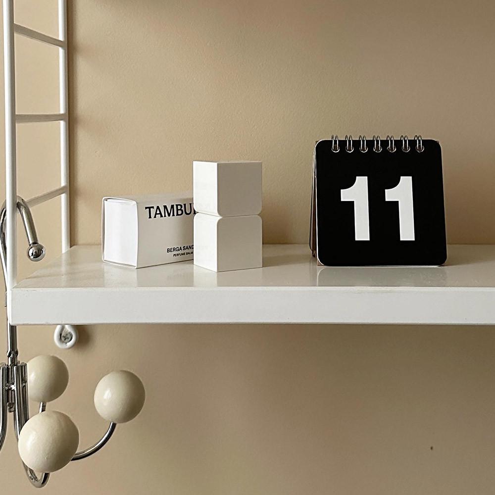 JD홈드레싱 2024 미니 달력 2차