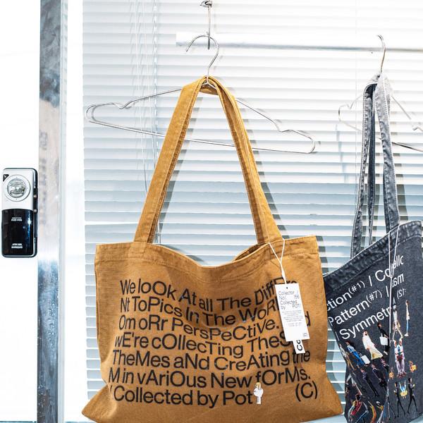 Pot Lettering Bag / Camel