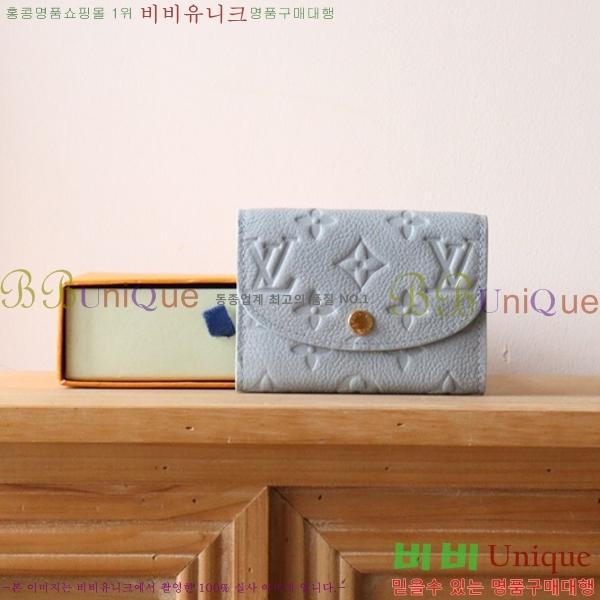 #루이비통 로잘리 코인 퍼스 M83271-101